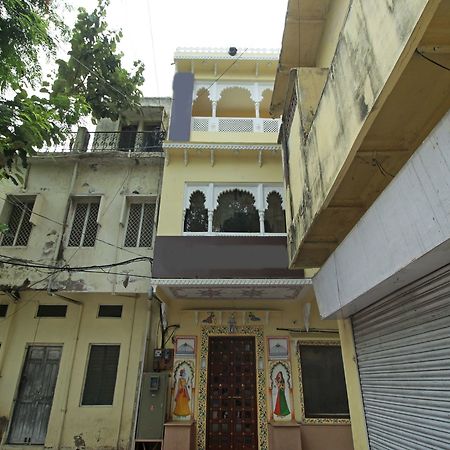 Oyo 9161 Hotel Janak Vilas Udaipur Ngoại thất bức ảnh
